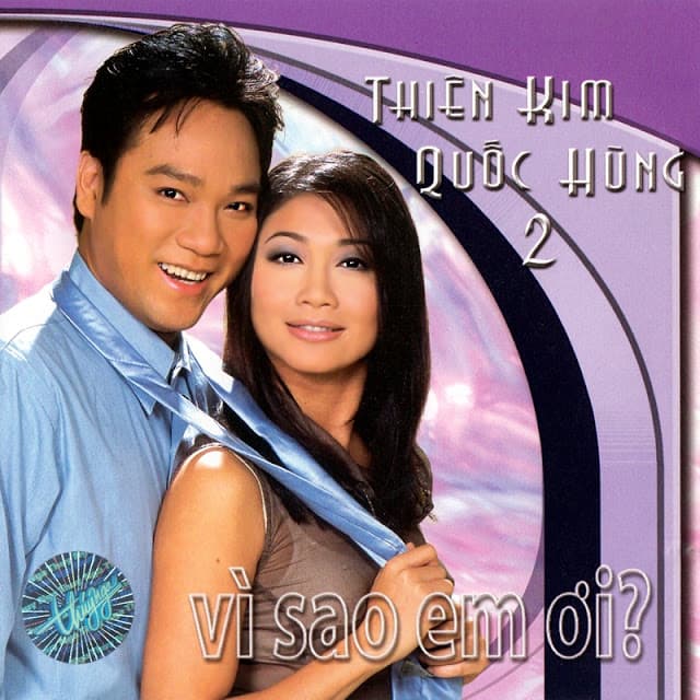 Album cover art for Vì sao em ơi?