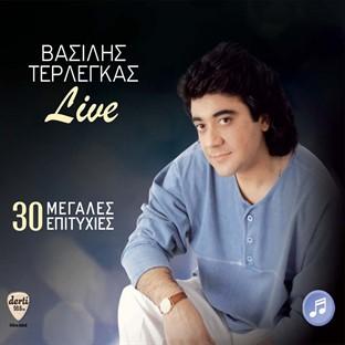 Album cover art for Live 30 Megales Epityhies