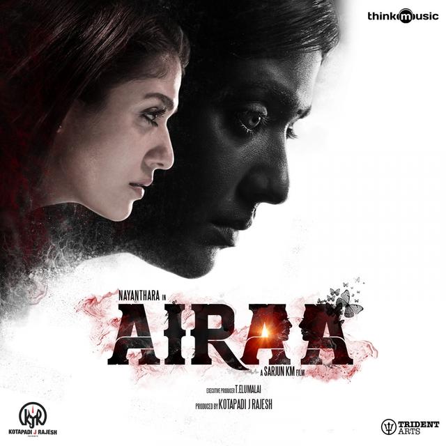 Album cover art for Airaa (Original Motion Picture Soundtrack)