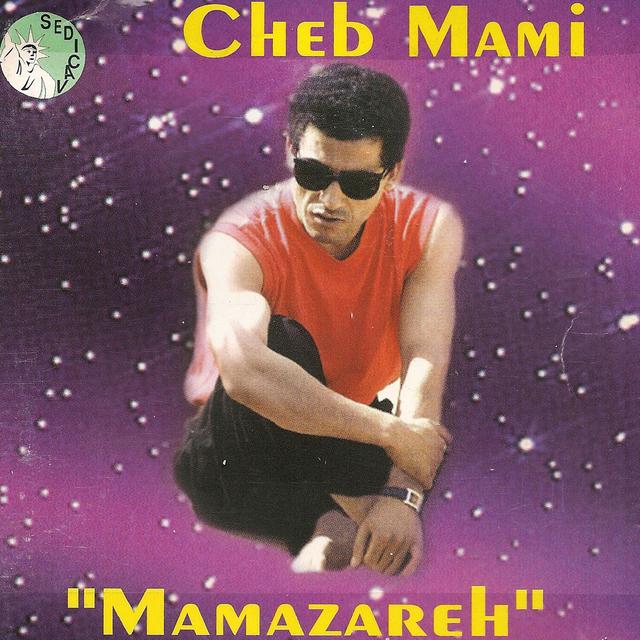 Album cover art for Mamazareh