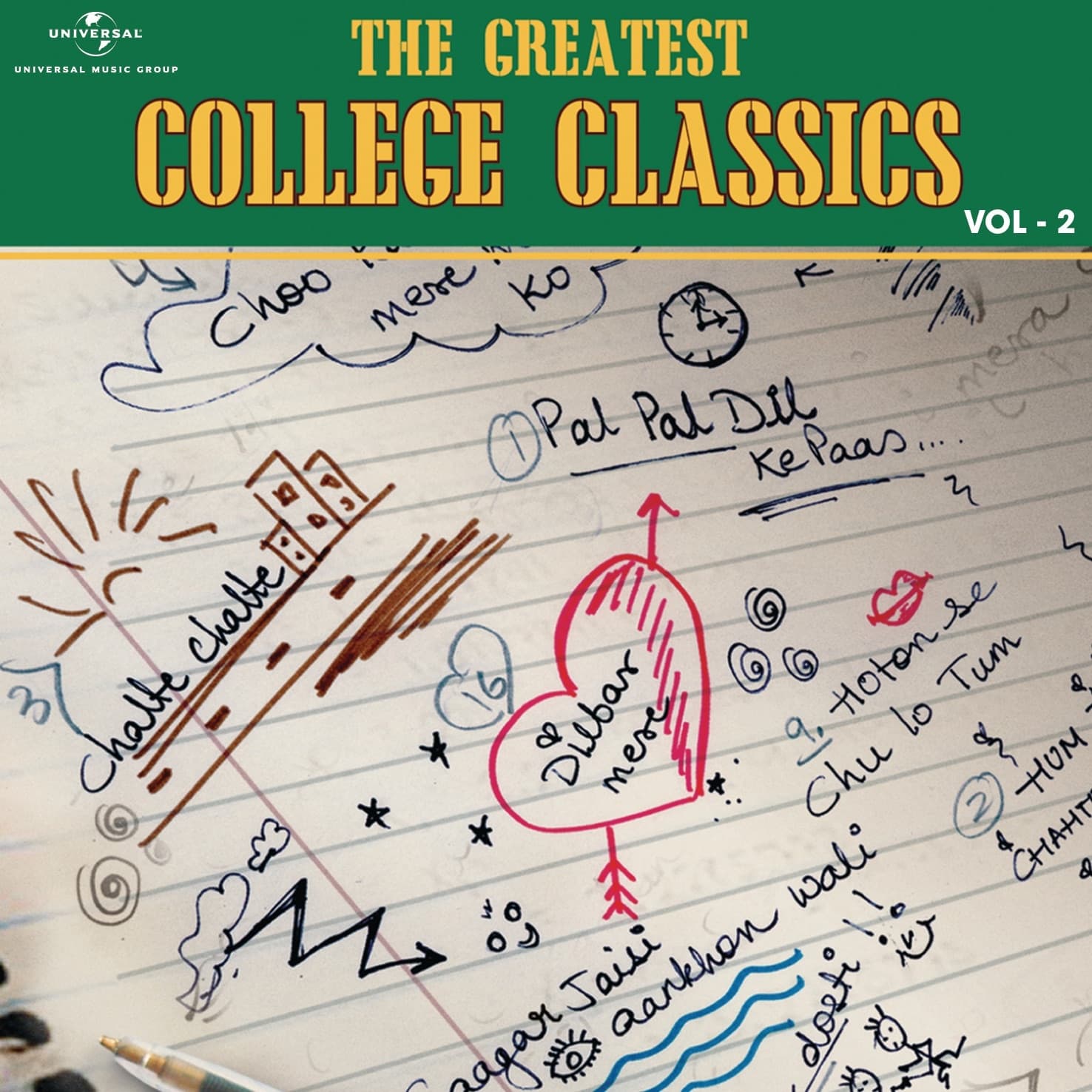 Lyric cover art