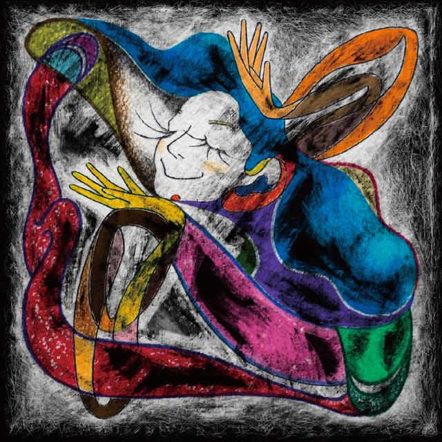 Album cover art for X -Cross IV-