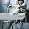 月光 (Yue Guang)