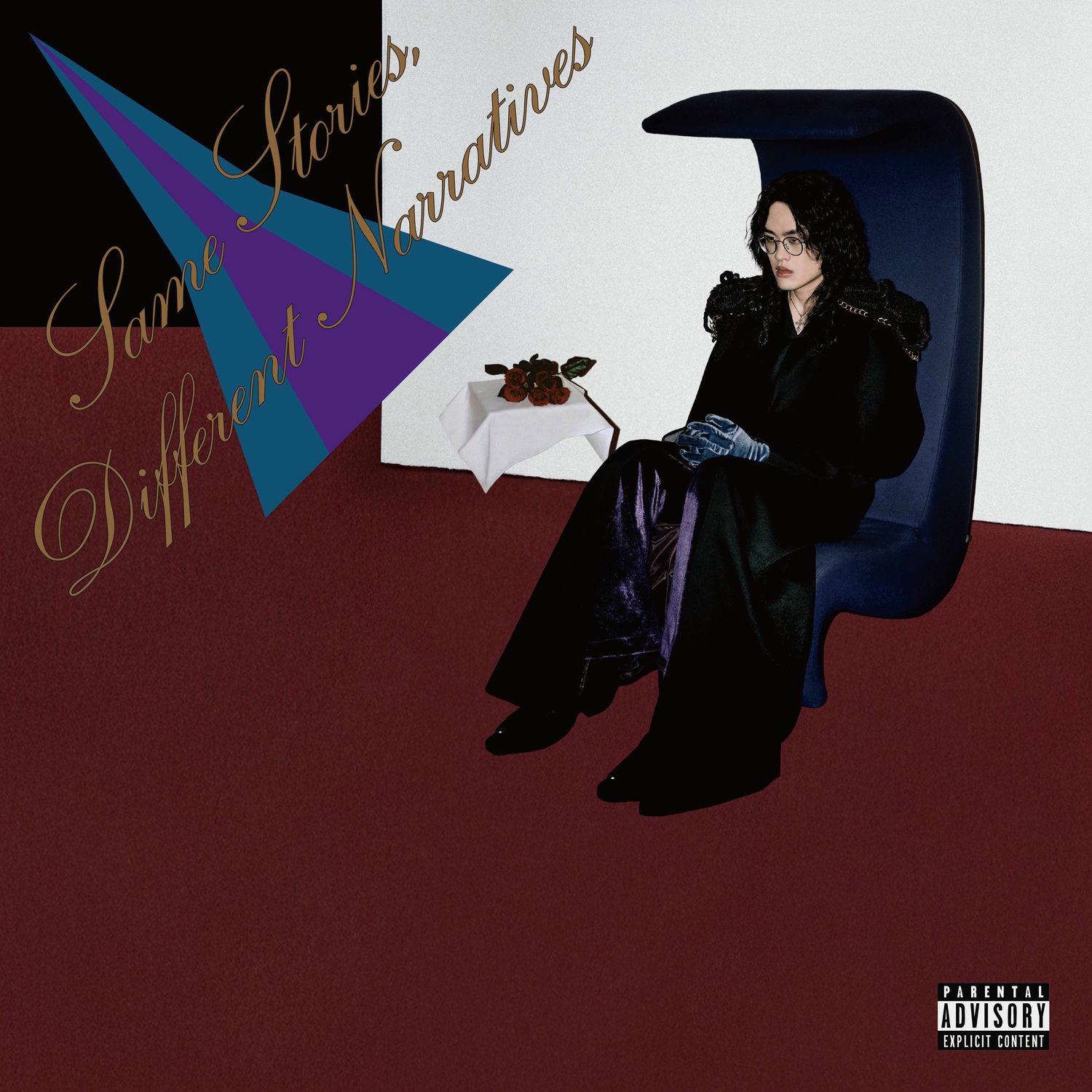 Lyric cover art