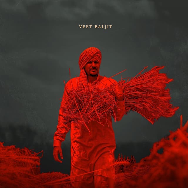 Album cover art for San 47