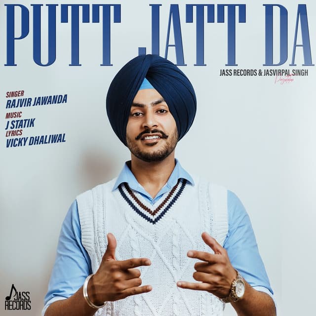 Album cover art for Putt Jatt Da