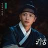 다시 필 수 있도록 Rebloom (Rebloom)