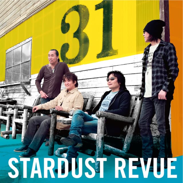 Album cover art for 31