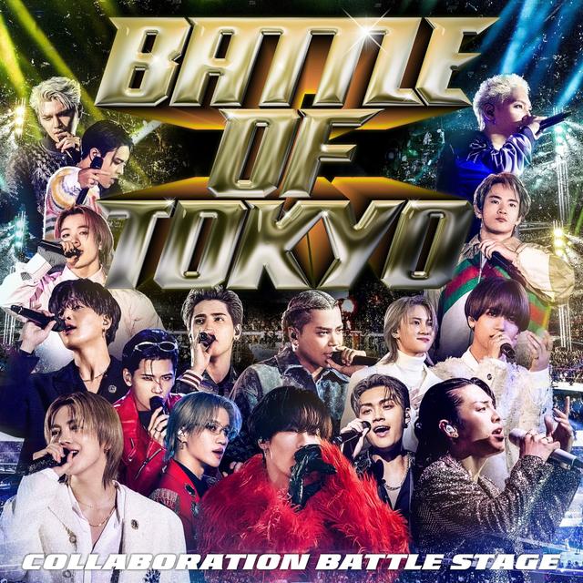 Album cover art for BATTLE OF TOKYO ～COLLABORATION BATTLE STAGE～