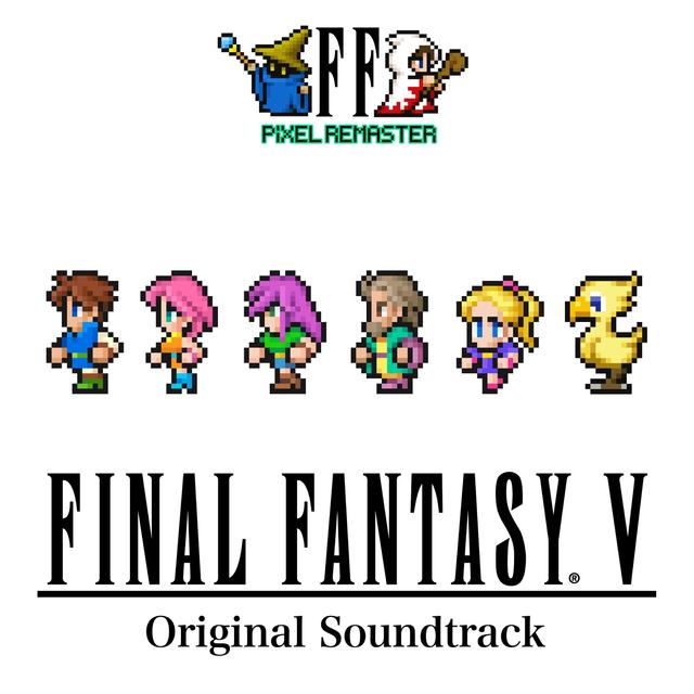 Album cover art for FINAL FANTASY V PIXEL REMASTER (FFPR Ver.)