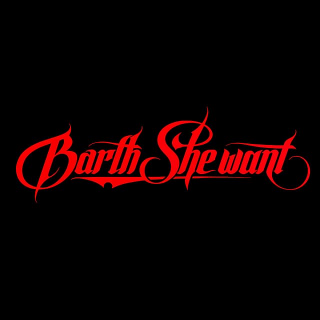 Album cover art for SHE WANT