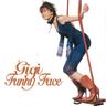 高妹正传(Winter Mix) (Gao Mei Zheng Chuan(Winter Mix))