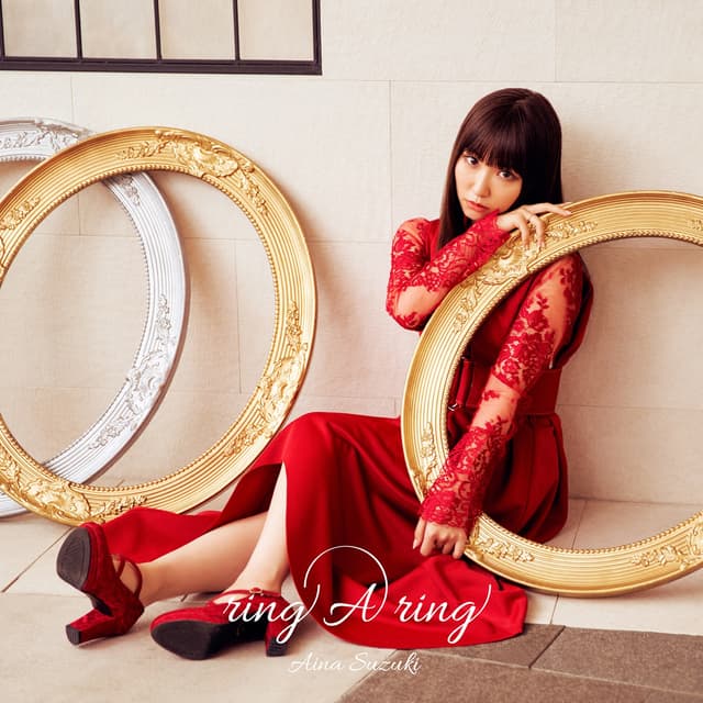 Album cover art for ring A ring