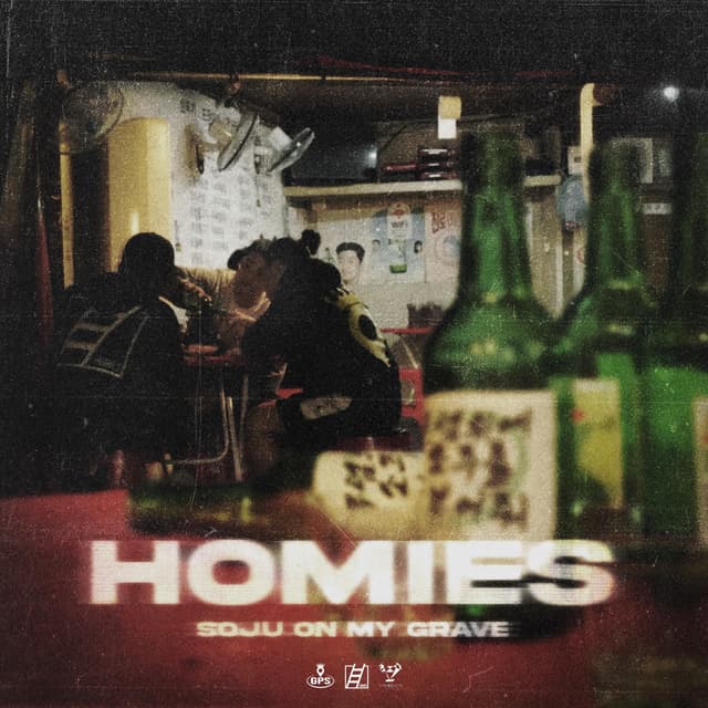 Album cover art for Pour soju on my grave when I die