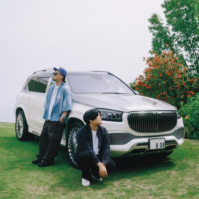 Album cover art for STUTS on the WAVE