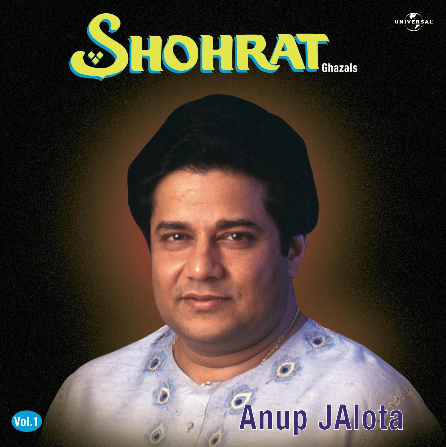 Shohrat Vol. 2