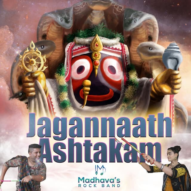 Album cover art for Jagannaath Ashtakam