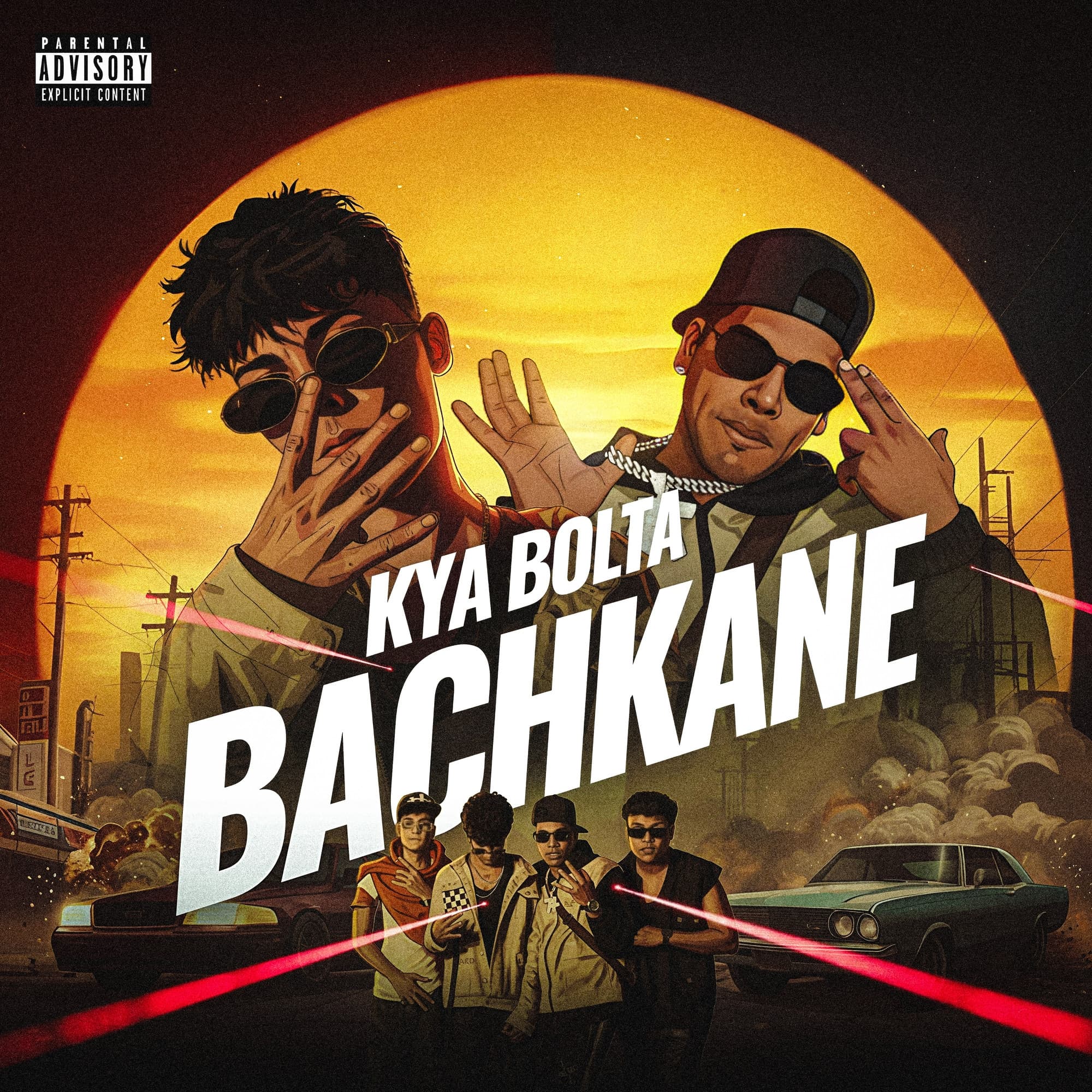 Lyric cover art