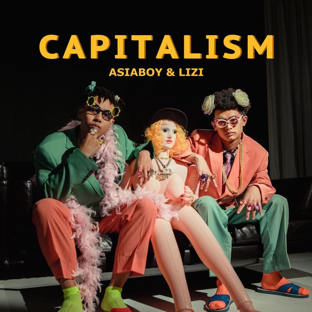 Album cover art for 資本主義