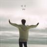 약속 Promise (Promise)