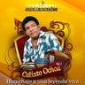 Mata'e Caña (Mata'e Cana)