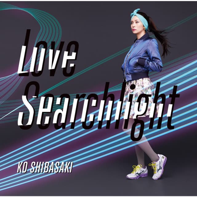 Album cover art for Love Searchlight
