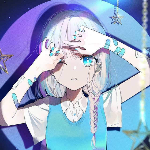 Album cover art for 心を刺す言葉だけ