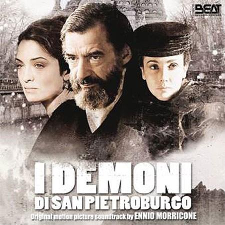 I Demoni Di San Pietroburgo [B.O.F.]