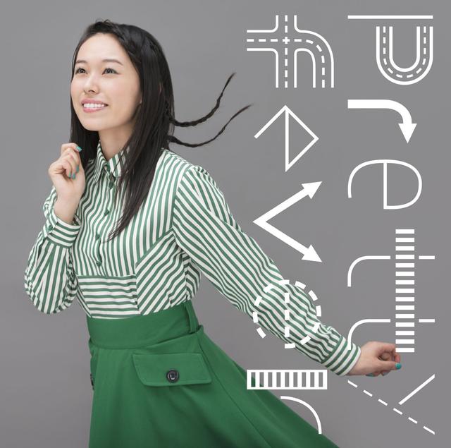 Album cover art for pretty fever