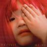 나란 책 Read Me (Read Me)