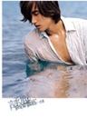 一公尺 (Yi Gong Chi)