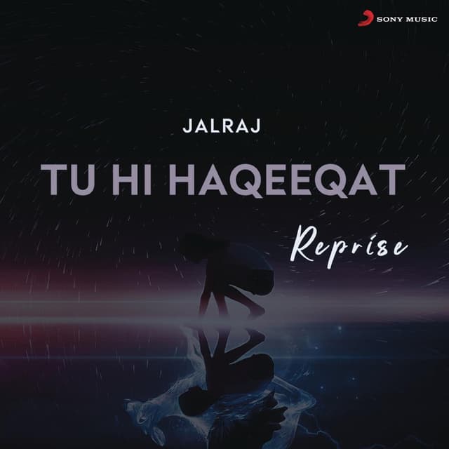 Album cover art for Tu Hi Haqeeqat