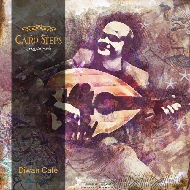 Album cover art for Diwan Cafe