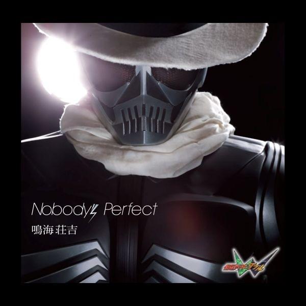 Album cover art for Nobody's Perfect