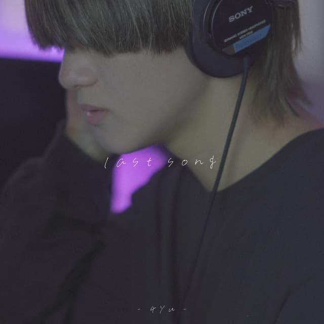 Album cover art for Last Song - Single