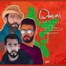 الدار ديالي