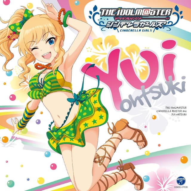 Album cover art for 「アイドルマスター シンデレラガールズ」THE IDOLM@STER CINDERELLA MASTER 041 大槻唯