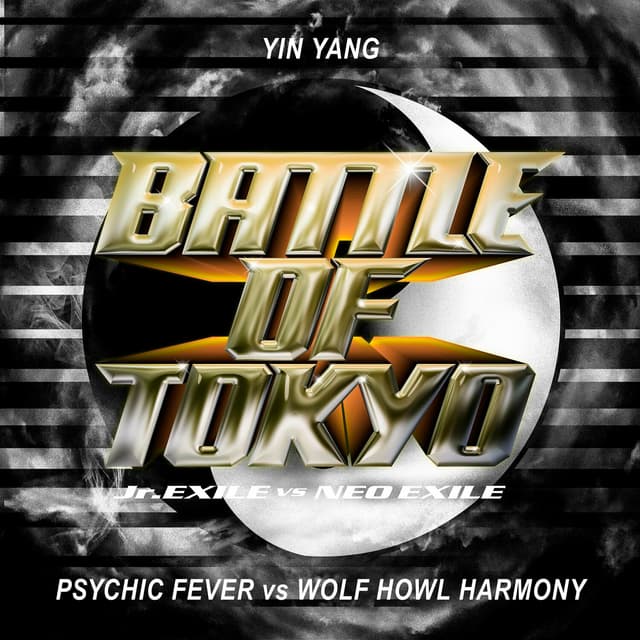 Album cover art for YIN YANG