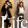 Endless Road