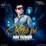Reh Vi Ni Hunda