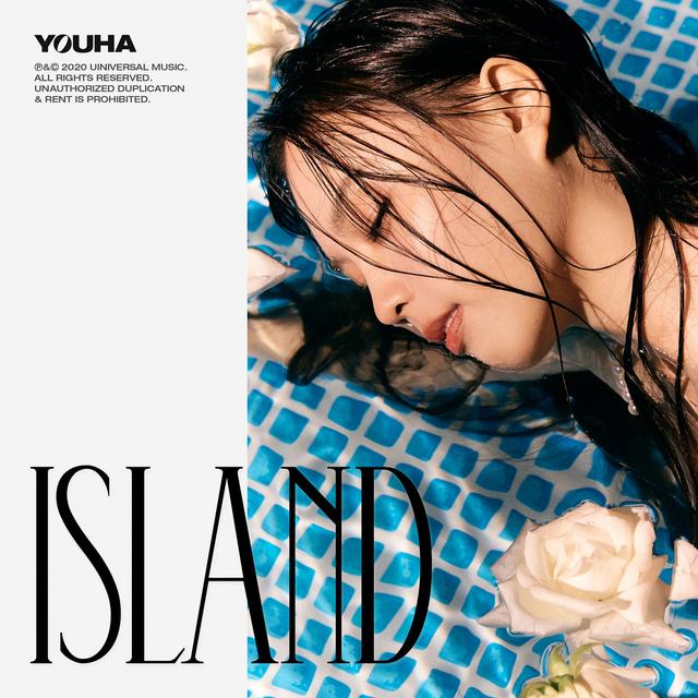 Album cover art for ISLAND