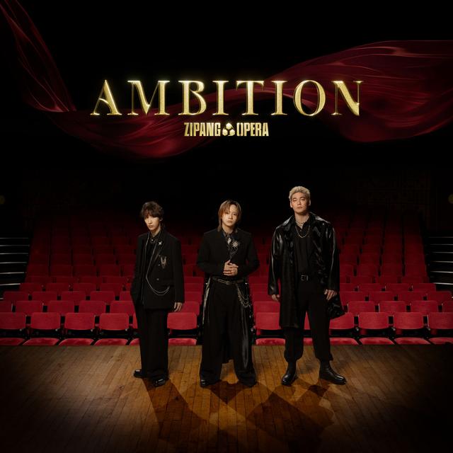 Album cover art for Ambition
