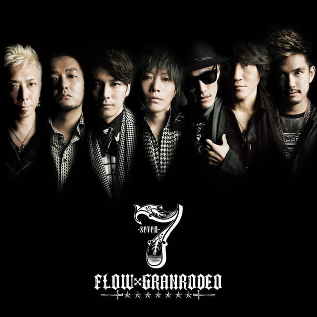 Album cover art for 7 - seven