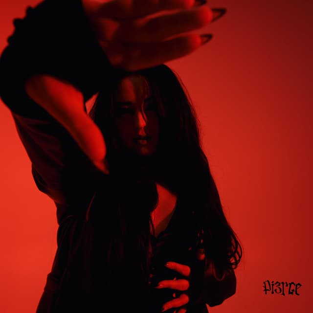 Album cover art for RIP MY HEART