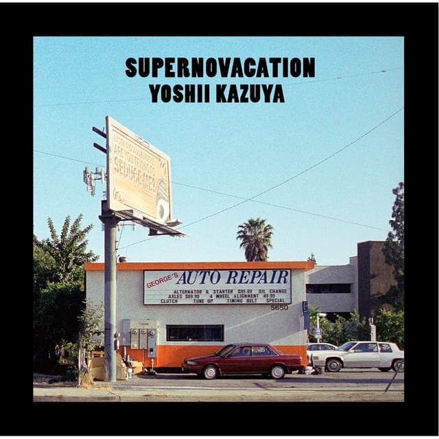 Album cover art for Supernovacation