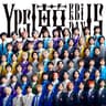Yes! 東京 (Yes! Tokyo)