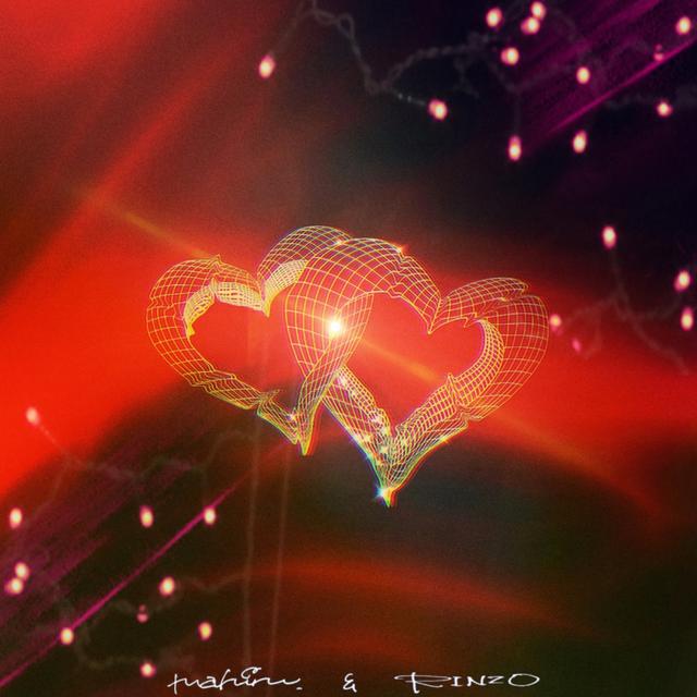 Album cover art for Kimitoauyoru