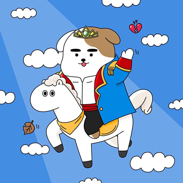 Album cover art for 퇴사