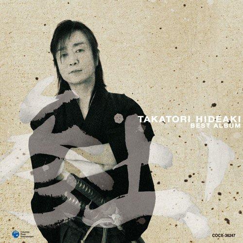 Album cover art for 高取ヒデアキ ベストアルバム 「参上!」