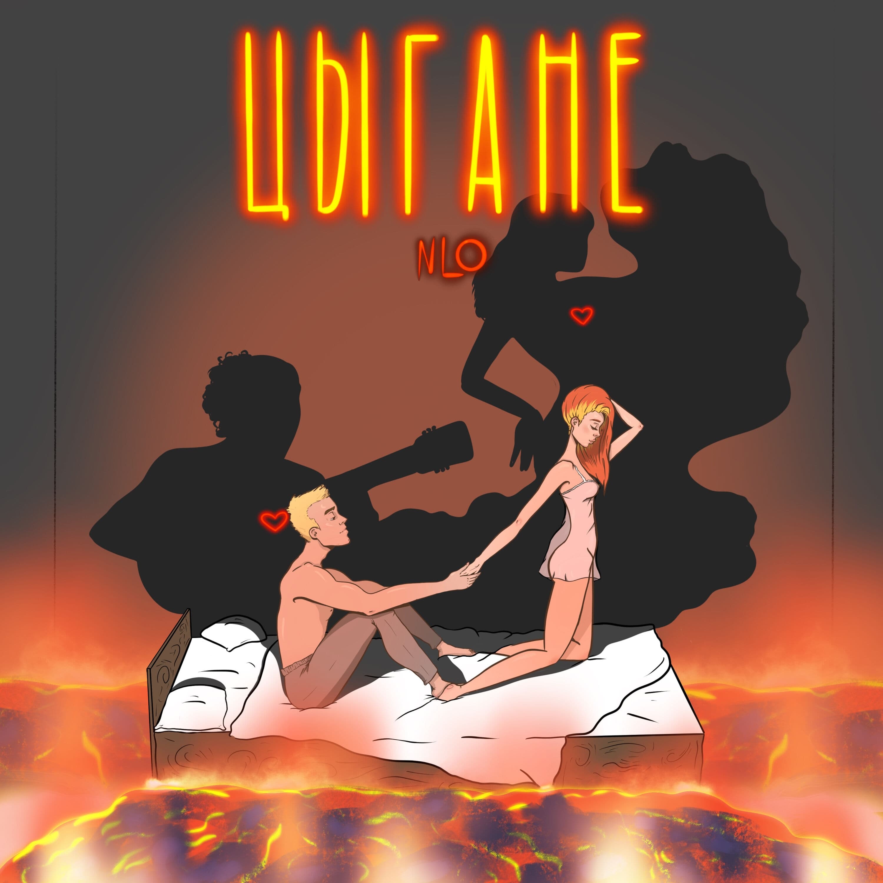 Lyric cover art